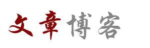建德市新闻网